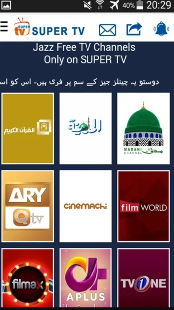 super tv apk android